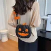 イブニングバッグファッション女性ファニーグリッタークロスボディハンドバッグハロウィーンデビルカボチャの形をしたワイルドファンタスティックチェーンショルダーバッグ230830