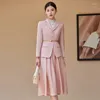 Tweedelige jurk Lange rok Werkkleding 2-delig Lente Koreaanse jas van hoge kwaliteit Dames Formeel Dames Kantoor Dames Blazersets (zonder riem)