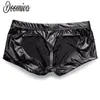 Underbyxor Wetlook Pants Men Erotic Leather Boxer Shorts Low Rise Bulge Pouch Underwear Sexy Open Bunight Club Pole Dancing Trunks