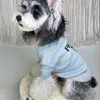 ペット犬のセータースウェットシャツニット子犬シュナウザーテディブーメランピットブルウォームスウェットシャツモノグラム刺繍ストライプドッグニットウェア
