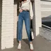 Women's Jeans Office Lady Relaxed 9-point For Women Summer 2023 Slim High Waist Pants Y2k Streetwear Ropa De Mujer