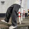 Mens Jeans Brand Korean Version Student Casual Pants High Street Straight Loose Wide Leg Black Grey Blue Baggy 230830