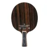 Table Tennis Raquets Boer High Quality Ebony Board Blade Base 7 Ply Ping Pong Paddle Bottom Plate Racket Pingpong Bat 230829