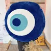 Lakea Fluffy Evil Eye Circle Rug Carpet Plysch Bekvämt handgjorda sovrum Ultra Mjuk och fluffig hög kvalitet för Halloween HKD230830