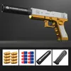 M1911 EVA Мягкая пуля из пенопласта Дартс Бластер Игрушечный пистолет Пистолет Ручная стрельба Розовый пусковая установка с глушителем для детей Дети Мальчики Подарки на день рождения Лучшее качество