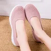 Dress Shoes 2023 Summer Knitted Vulcanized Shoe's Casual Light Sports Breathable Mesh Slippers Plus Size Women's 230829