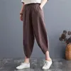 Pantaloni da donna 2023 Biancheria da donna Harun Coreana Plus Size Elastico Gamba larga Y2k Pantaloni streetwear Abiti da ballo femminili Pantalones