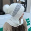 Czapka czapki czapki zimowe ciepłe czapki szalik oddychające królicze włosy mieszanka na dzianina dla kobiet podwójne warstwy ochronne czapki 230829