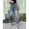 Kvinnors jeans 2023 våren Summer Arts Style Kvinnor Elastisk midja Patchwork Cotton Denim Harem Pants All-Matched Casual Loose Ladies