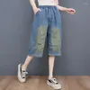 Women's Jeans Summer Loose Colored Embroidered Torn Denim Capris Look Slim And Versatile Wide Leg