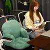 Pillow Cute Faux Fur Chair Soft Comfortable Plush Office Relieve Fatigue Bus Cozy Thicked
