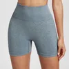 Aktiv shorts kvinnors sömlösa höga midja leende kontur cykling gym yoga träning avslappnad sport leggings sport kvinnor fitness