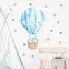 Wall Stickers Cartoon Animal Decals Bunny Elephant Moon for Baby Boy Bedroom Girl Room Decoration Kids Wallpaper 230829