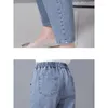 Jeans da donna Pantaloni vintage in denim elastico alla caviglia a vita alta vintage di grandi dimensioni 4XL Mom Straight Casual Baggy Spodnie