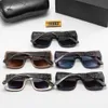 Gafas de sol polarizadas de diseñador para mujer, gafas de sol Retro de gama alta resistentes a los rayos UV para hombre, versión coreana, gafas para conducir con cara lisa