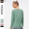 2023 Desginer Al Yoga T Haut court à manches longues pour femmes Sweat-shirt de sport ample Séchage rapide Chemise de fitness respirante Costume fendu