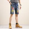 Men's Jeans Casual pants badge paint swing men's clothing repair