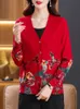 Tricots pour femmes Tees Yisu Femmes Cardigan Manteau Mode Pull tricoté 2023 Automne Hiver Simple Boutonnage À Manches Longues Imprimé 230830