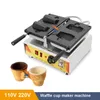 110V 220V Puchar Kształt Waffle Maker 2PCS Eidble Coffee Cup Waffle Piepel Patels Snacks Machin