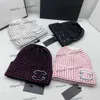 2023 nuovi cappelli lavorati a maglia cappelli firmati moda lettera berretto popolare caldo elasticizzato cappelli beanie di alta qualità personalità street style coppia copricapo