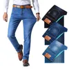 Męskie dżinsy Bracie Wang Classic Style Men Business Business Casual Elast Slim Denim Spodnie jasnoniebieskie czarne spodnie Mężczyzna 230829