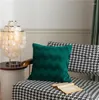 Pillow Cover Thickened Dutch Velvet Wave Pressure Pleated Sofa Solid Color Craft Geometric Pleats Without Core