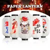 Other Event Party Supplies Retro Japanese Style Hanging Lantern Lucky Cat Printed Sashimi Sushi Pub Bistro Restaurant Izakaya Decor Silk Lantern Waterproof 230829