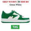 Bapestars Low Mens Designer Shoes Wathing Apes Nigo Shark Patent Leather Gray Black White Pastel Green Green Combo Combo Pink Comics Blue Womens Disual Sneakers