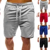 Herren-Shorts, einfarbig, lässig, Sport, 5 Zoll, lockerer Strand-Kordelzug, Herren-Badeshorts