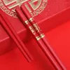 Chopsticks Ten Pairs 24cm Set Chinese For Wedding Birthday Wishes Non-slip Sticks High-quality Tableware