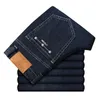 Jeans da uomo Y2K Abiti vintage Pantaloni larghi Vetement Homme Luxury Denim Nero Blu Colori Taglie forti 44 230829