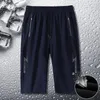 Shorts masculinos calças de jogging secagem rápida cintura elástica colorfast estilo fino casual esporte calças cortadas versátil