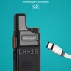 Ruyage Q2 Mini Micro Walkie Talkie PMR 446 Professional Portable Two Way  Radio Transceiver For Communication From Blucher, $20.96