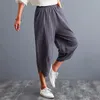 Pantaloni da donna 2023 Biancheria da donna Harun Coreana Plus Size Elastico Gamba larga Y2k Pantaloni streetwear Abiti da ballo femminili Pantalones