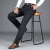 Mens Pants British Style Men High Quality Casual Dress Pant Design Slim Byxor Formell Office Social Wedding Party Suit S10 230829