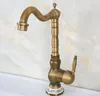 Küchenarmaturen Antike Messing Retro Wasserhahn Deck montiert Waschbecken Mixer Badezimmer Einhand-Loch drehbare Wasserhähne Lnf611