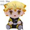 Wholesale cartoon plush toy cute anime Ghost Slayer Shanyi Nezuko doll plush toy catch claw machine doll Free UPS