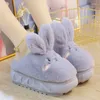 Slippers White Hare Women's Cute Animal Platform Home Mules Shoes Girls Bedroom Plush Slides Slipper Ears Indoor