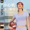 Desginer Aloo Yoga Tシャツ短袖夏の新しいスリムフィットセクシーオープンネーベルスポーツTシャツ固定ワンピースカップランニングフィットネストップ