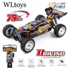 Electric RC Car Wltoys 124017 V8 1 12 2 4G Racing RC 4WD Brushless Motor 75 km H Hög Speed ​​Remote Control Off Road Drift Toys för aduit 230829