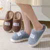 Slippers Thick Sole Home Indoor Outside Boy Girls Slides Winter Home Warm Fluffy Slippers High Heels Fur Cotton Shoes Ladies Couples 230830