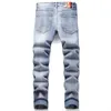 Punk Style Blue Patchwork Jeans Fashion Mid-Rise Slim Slacks Hip Hop Biker Pencil Pants HKD230829