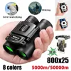 1pc 800x25 potente binocolo telescopio a lungo raggio zoom HD portatile pieghevole visione notturna a bassa luminosità monoculare 4K per caccia all'aperto turismo campeggio