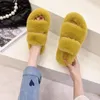 Slippers 2023 Fall/winter Warm Fuzzy Lovely Candy Color Open-toed Wear Fashion Cotton