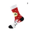 Chaussettes de noël créatives pour femmes, 1 paire, dessin animé amusant pour enfants, cadeau mignon, Elk bonhomme de neige, père noël imprimé pour Festival