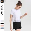 Desginer aloo joga t-koszulka górna mesh patchwork luźna sportowa koszulka krótkie rękawowe