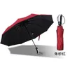 Parapluies Ten Bones Entièrement Automatique Colle Noire Parapluie Ensoleillé Pliant Soleil 3 Pliant Renforcer Double Parasol Cadeau