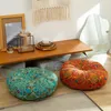 Pillow Cotton Fabric Art Floor Seat Rotundity Thickening Home Textile Daily Creative