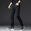2023 Spring and Autumn New Men's Classic Fashion Elastic Slim Black Jeans Men's Casual Comfortable High-Quality Trousers 27-36 HKD230829