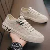 Dress Shoes 2023 Summer New Little White Leather Shoes Versatile Breathable Casual Board Shoes Korean Version Trend One Step Men's Shoes L0830